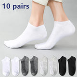 Men's Socks