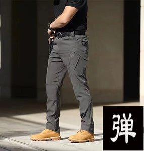 Men's Tactical Pants